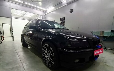 BMW 3 серия, 2000 год, 1 300 000 рублей, 1 фотография