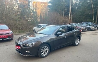 Mazda 3, 2013 год, 1 420 000 рублей, 1 фотография