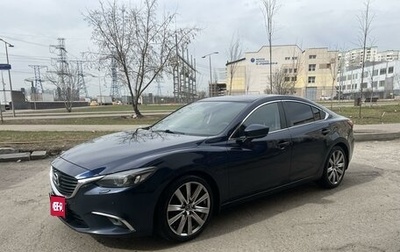 Mazda 6, 2017 год, 2 570 000 рублей, 1 фотография