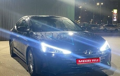 Hyundai Elantra VI рестайлинг, 2018 год, 1 400 000 рублей, 1 фотография