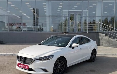 Mazda 6, 2016 год, 2 125 000 рублей, 1 фотография