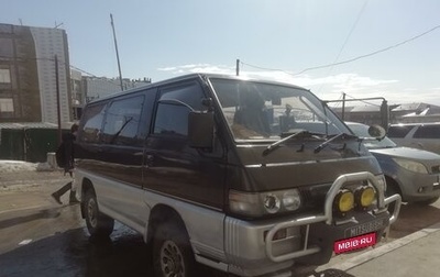 Mitsubishi Delica III, 1993 год, 500 000 рублей, 1 фотография