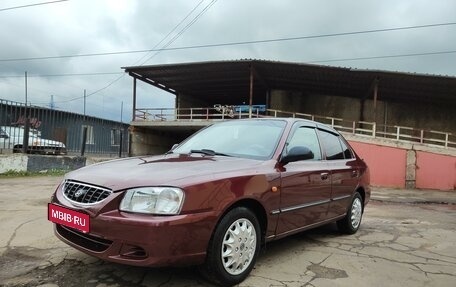 Hyundai Accent II, 2008 год, 475 000 рублей, 1 фотография