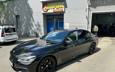 BMW 7 серия, 2018 год, 4 950 000 рублей, 1 фотография