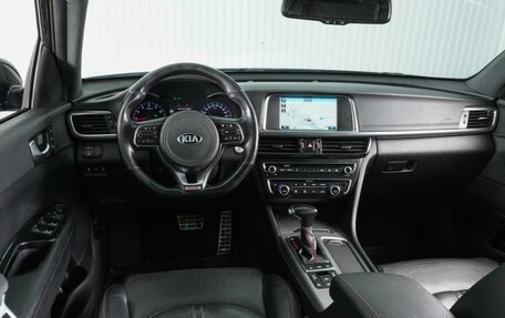 KIA Optima IV, 2016 год, 2 392 000 рублей, 6 фотография