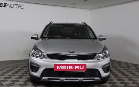 KIA Rio IV, 2019 год, 1 779 990 рублей, 2 фотография