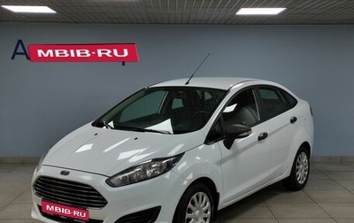 Ford Fiesta, 2016 год, 910 000 рублей, 1 фотография