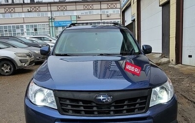 Subaru Forester, 2011 год, 1 490 000 рублей, 1 фотография