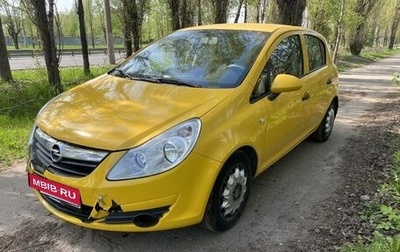 Opel Corsa D, 2008 год, 300 000 рублей, 1 фотография