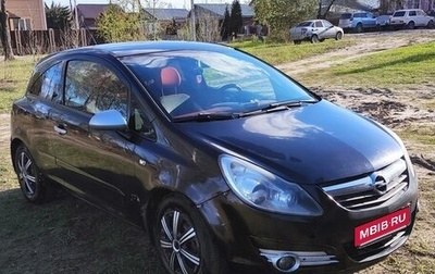 Opel Corsa D, 2006 год, 320 000 рублей, 1 фотография