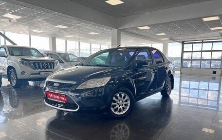 Ford Focus II рестайлинг, 2008 год, 695 000 рублей, 1 фотография