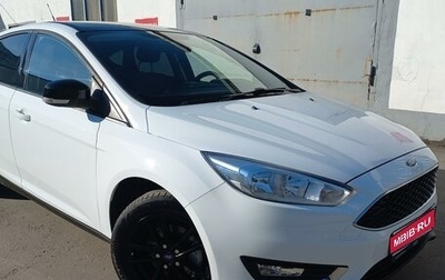 Ford Focus III, 2018 год, 1 299 000 рублей, 1 фотография