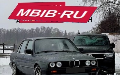 BMW 3 серия, 1989 год, 2 000 000 рублей, 1 фотография