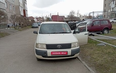 Toyota Probox I, 2002 год, 500 000 рублей, 1 фотография