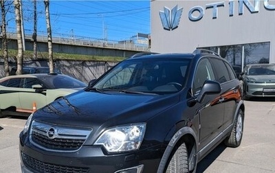 Opel Antara I, 2014 год, 1 551 000 рублей, 1 фотография