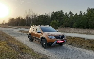 Renault Duster, 2021 год, 2 200 000 рублей, 1 фотография