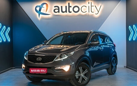 KIA Sportage III, 2014 год, 1 380 000 рублей, 1 фотография