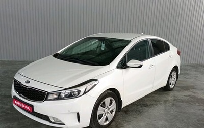 KIA Cerato III, 2017 год, 1 349 000 рублей, 1 фотография