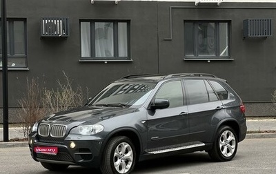 BMW X5, 2011 год, 2 650 000 рублей, 1 фотография