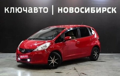 Honda Fit III, 2012 год, 770 000 рублей, 1 фотография