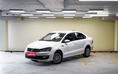 Volkswagen Polo VI (EU Market), 2019 год, 1 380 254 рублей, 1 фотография