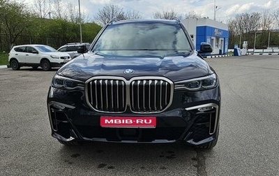 BMW X7, 2019 год, 9 550 000 рублей, 1 фотография