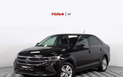 Volkswagen Polo VI (EU Market), 2021 год, 2 110 000 рублей, 1 фотография