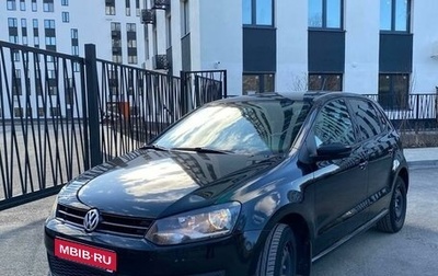 Volkswagen Polo VI (EU Market), 2012 год, 824 999 рублей, 1 фотография
