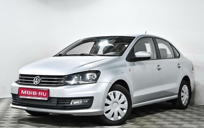 Volkswagen Polo VI (EU Market), 2016 год, 1 046 630 рублей, 1 фотография