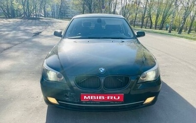 BMW 5 серия, 2008 год, 1 190 000 рублей, 1 фотография