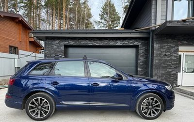 Audi Q7, 2018 год, 5 450 000 рублей, 1 фотография