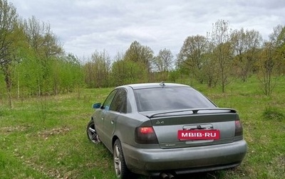 Audi A4, 2000 год, 150 000 рублей, 1 фотография