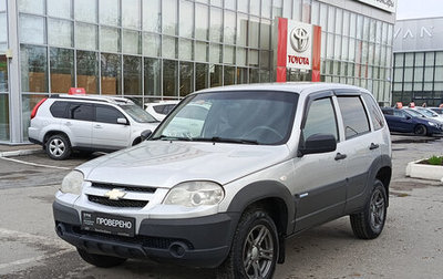 Chevrolet Niva I рестайлинг, 2018 год, 920 000 рублей, 1 фотография