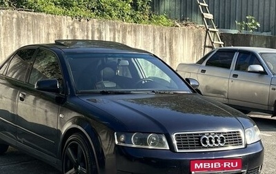 Audi A4, 2002 год, 700 000 рублей, 1 фотография