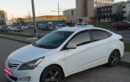 Hyundai Solaris II рестайлинг, 2015 год, 580 000 рублей, 1 фотография