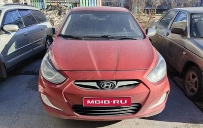 Hyundai Solaris II рестайлинг, 2011 год, 720 000 рублей, 1 фотография