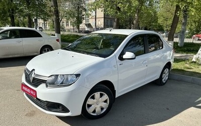 Renault Logan II, 2017 год, 950 000 рублей, 1 фотография