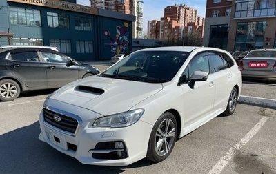 Subaru Levorg I, 2017 год, 1 740 000 рублей, 1 фотография