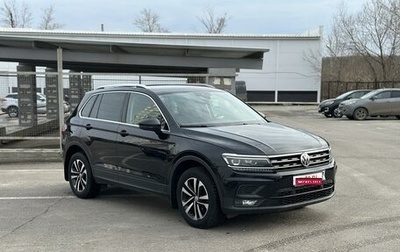 Volkswagen Tiguan II, 2020 год, 2 770 000 рублей, 1 фотография
