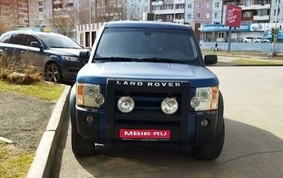Land Rover Discovery III, 2006 год, 1 150 000 рублей, 1 фотография