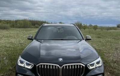 BMW X5, 2020 год, 14 000 000 рублей, 1 фотография