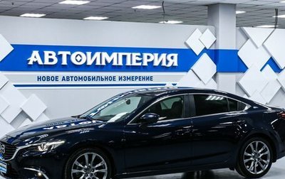Mazda 6, 2016 год, 2 393 000 рублей, 1 фотография