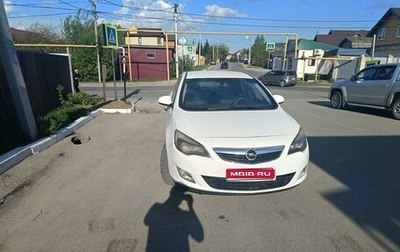 Opel Astra J, 2012 год, 755 000 рублей, 1 фотография