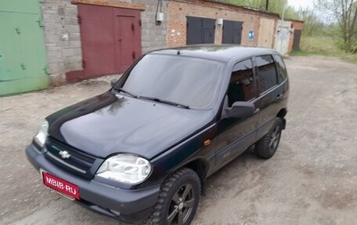 Chevrolet Niva I рестайлинг, 2008 год, 820 000 рублей, 1 фотография