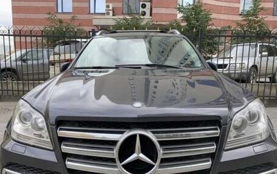 Mercedes-Benz GL-Класс, 2011 год, 1 555 555 рублей, 1 фотография