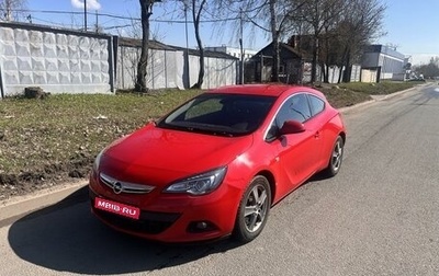 Opel Astra J, 2012 год, 844 000 рублей, 1 фотография