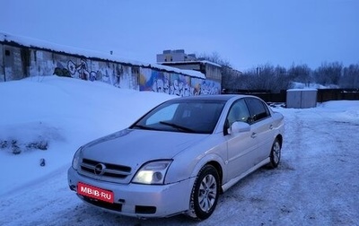 Opel Vectra C рестайлинг, 2003 год, 250 000 рублей, 1 фотография