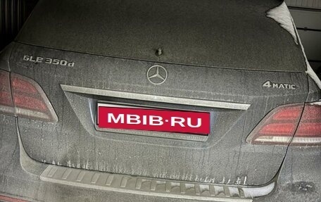 Mercedes-Benz GLE, 2017 год, 4 067 000 рублей, 5 фотография
