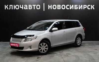 Toyota Corolla, 2011 год, 920 000 рублей, 1 фотография