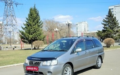Nissan Liberty, 2000 год, 560 000 рублей, 1 фотография